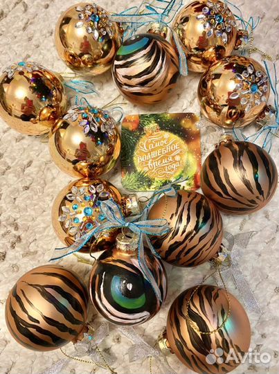 Дизайнерские,новые елочные шары (игрушки)