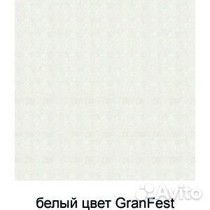 Кухонная мойка