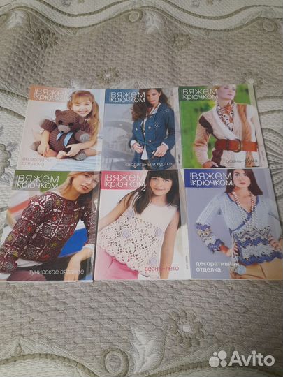 Книги по вязанию крючком на все сезоны