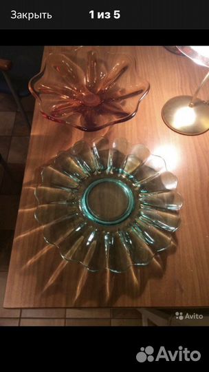 Чаша фруктовая, стекло,хрусталь