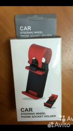 Держатель смартфона