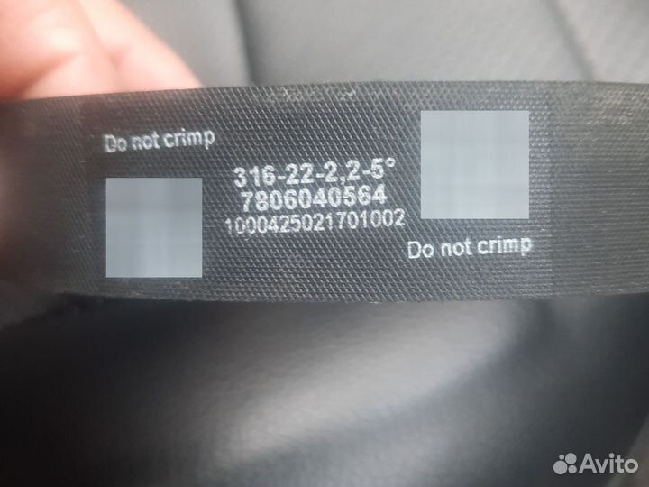 Ремень рулевой рейки bmw подходит на Ленд Ровер