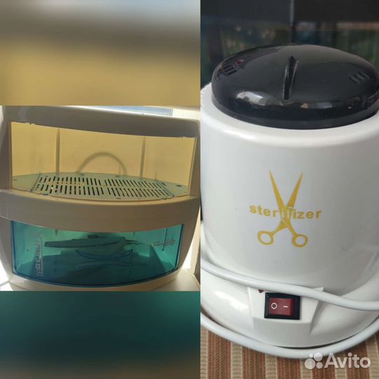 Стерилизатор для инструментов,пераый шариковы 2 уф