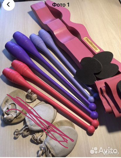 Предметы для художественной гимнастики