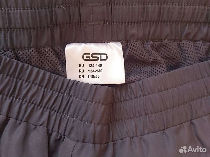 Костюм спортивный 134 -140