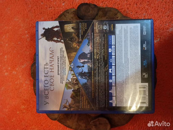 Игры для приставок ps4, ac истоки, splinter cell