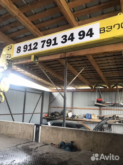 Кран манипулятор