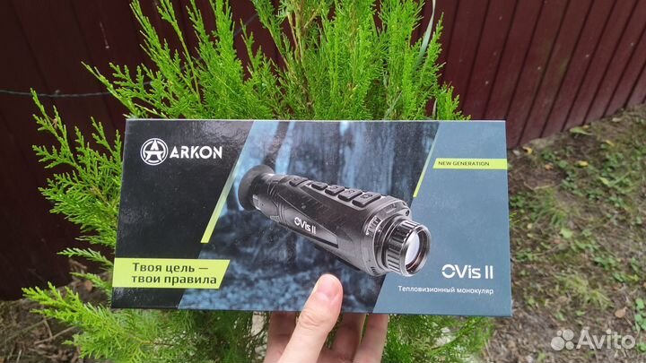 Тепловизор монокуляр arkon OVis II SM15