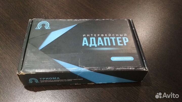 Адаптер усилителя Most-AMP 4.0