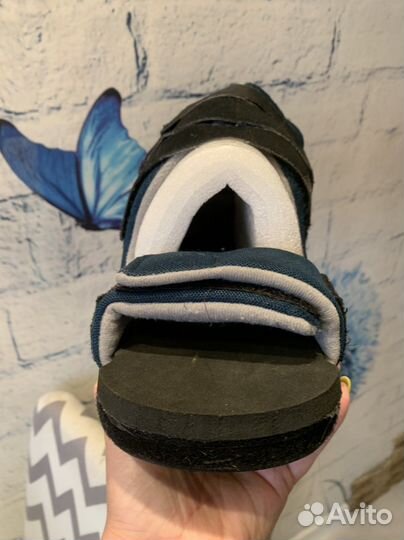 Ботинок Барука