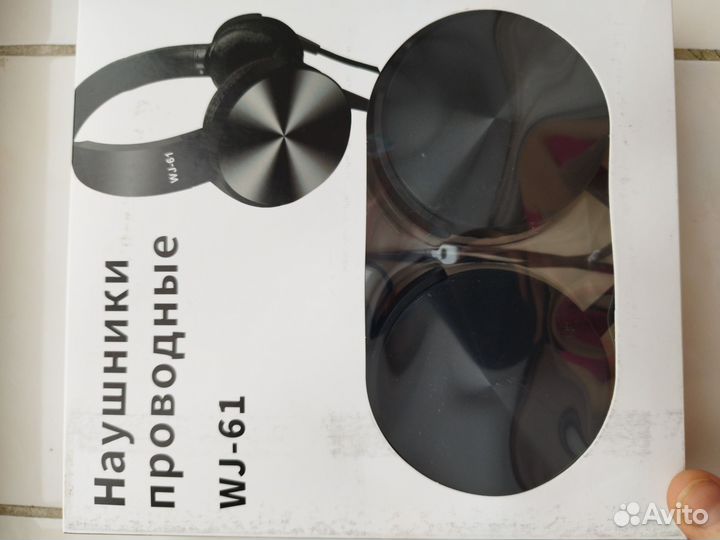 Наушники проводные, три цвета