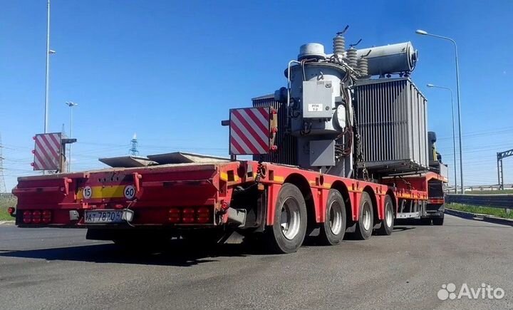 Перевозка Негабаритных Грузов