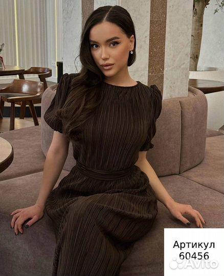 Платье длинное