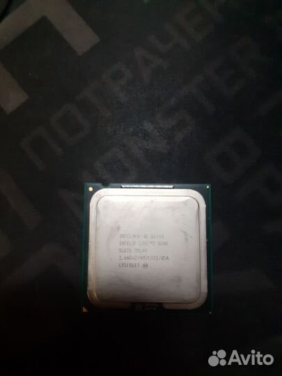 Процессор intel core 2 quad q8400