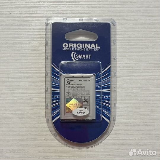 Аккумулятор sony ericsson bst 33