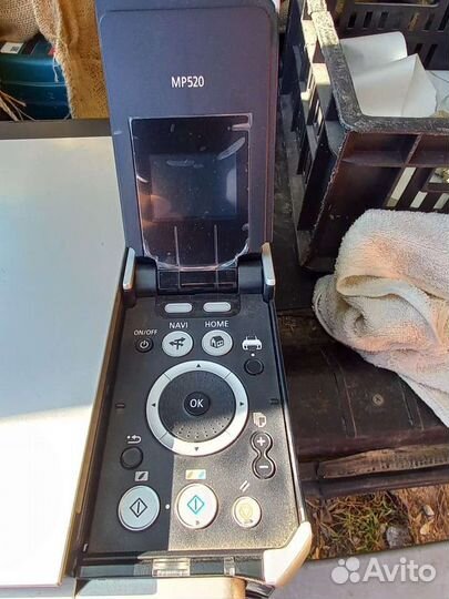 Canon pixma mp520
