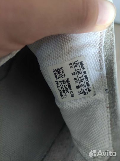 Футбольные бутсы adidas 44,5