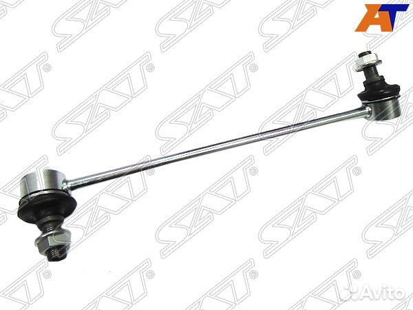 Тяга стабилизатора переднего MMC Grandis NA4W 03