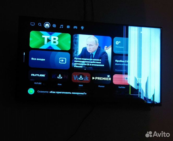 Телевизор smart tv 40