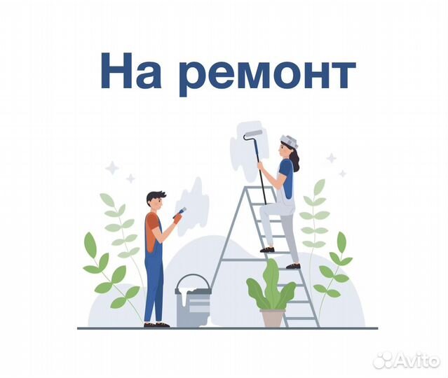 Частный инвестор в Екатеринбурге