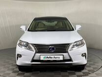 Lexus RX 3.5 CVT, 2013, 133 002 км, с пробегом, цена 3 450 000 руб.