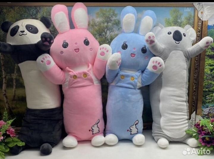 Мягкая игрушка с пледом