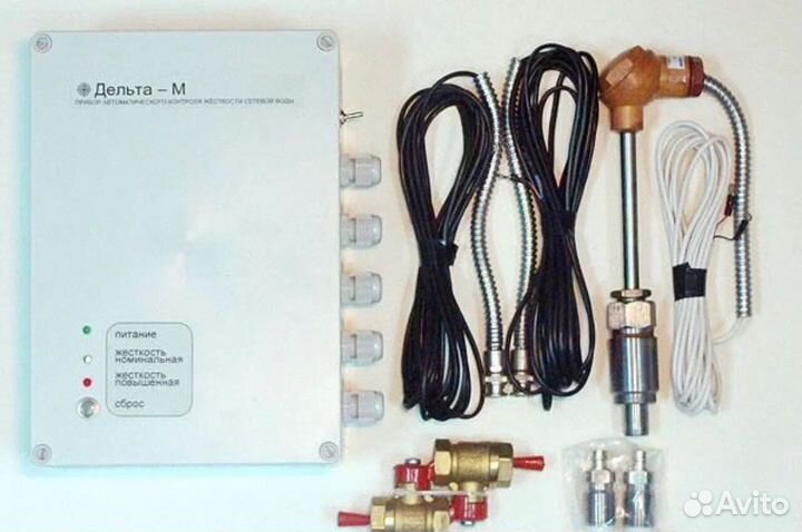 Прибор контроля жесткости воды