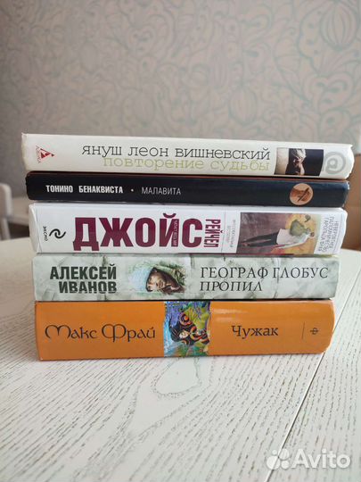 Книги