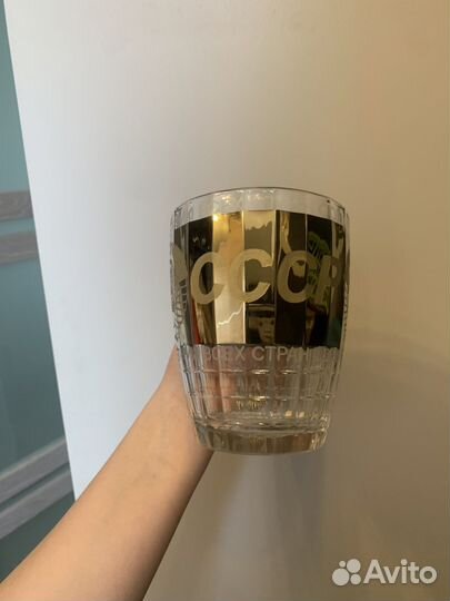 Кружка пивная герб СССР