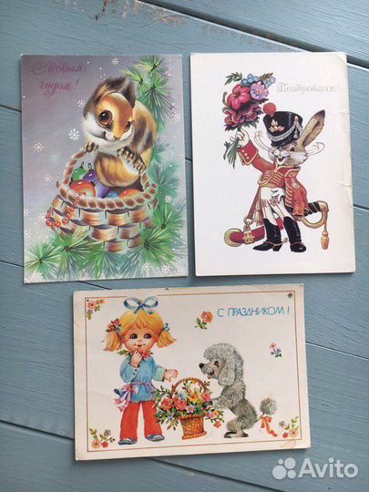 Открытки чистые иностранные ретро СССР европа