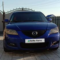 Mazda 3 1.6 AT, 2007, 224 000 км, с пробегом, цена 540 000 руб.