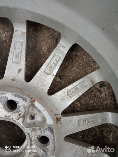 Диск автомобильный бу