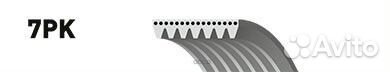 Ремень п/к 7PK1775 7PK1770 Gates