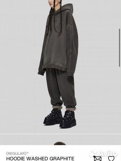 Monochrome худи washed graphite