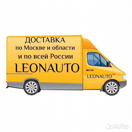 Крыло заднее правое Hyundai Solaris 1