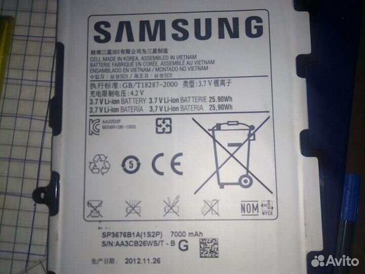 Аккумулятор для телефона,планшета Samsung