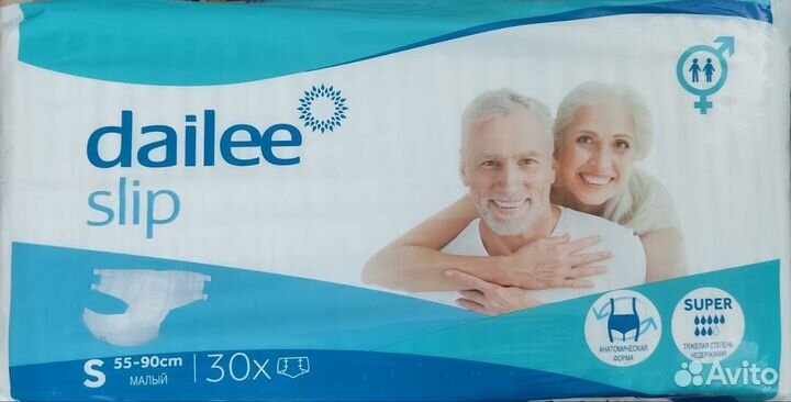 Памперсы для взрослых размер s
