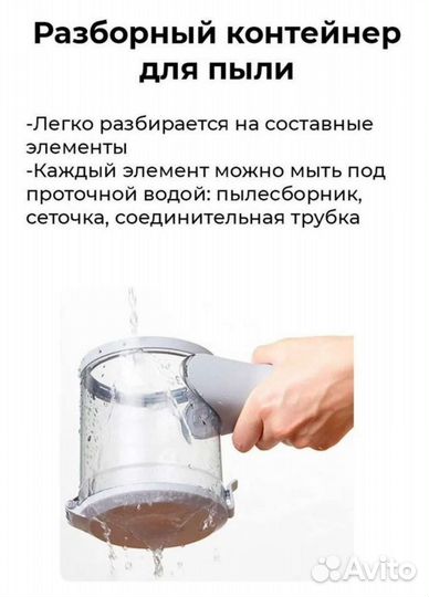 Беспроводной пылесос Jimmy JV51