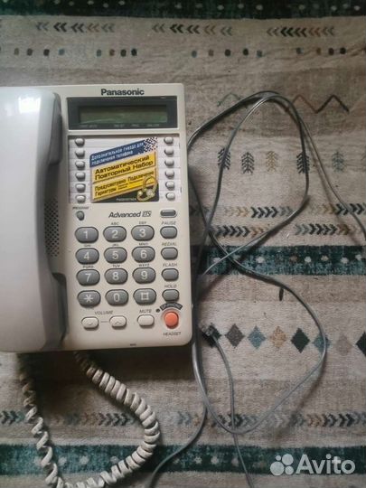 Телефон panasonic