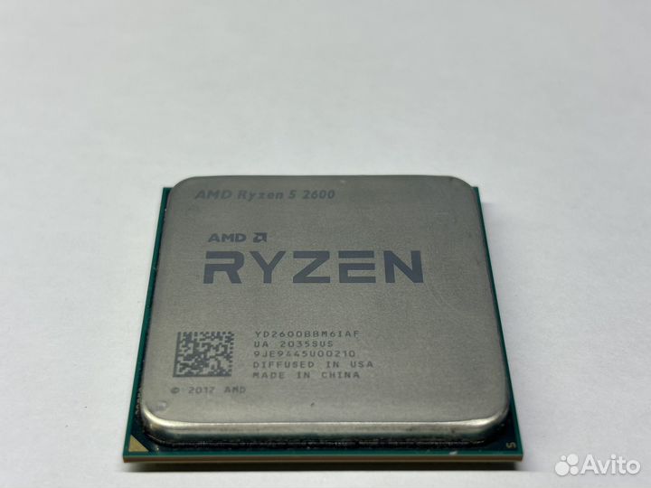 Процессор amd ryzen 5 2600