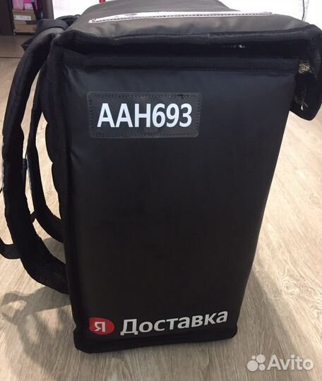 Терморюкзак универсальный для доставки