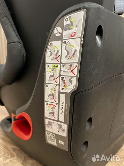 Автомобильное кресло britax romer king 2