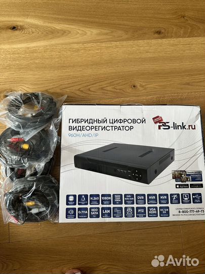 Гибридный цифровой видеорегистратор 960Н/AHD/IP
