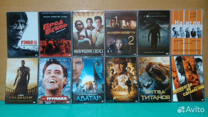 Фильмы на DVD. Позитив-мультимедиа. Часть 2