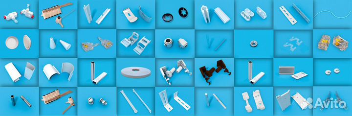 Комплектующие для всех видов жалюзи