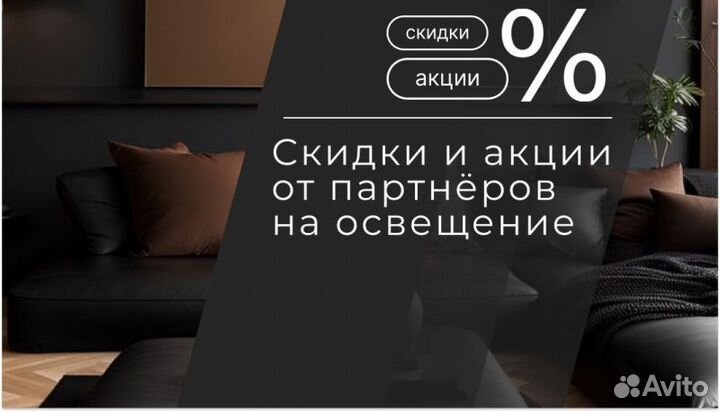 Кухня от производителя