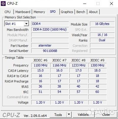 Пк 2620v3/16gb/ssd/RX480