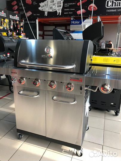 Газовый гриль Char-Broil Professional PRO 4S