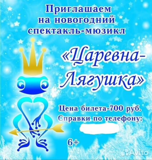 Дизайнер. Разработка логотипа,фирменного стиля