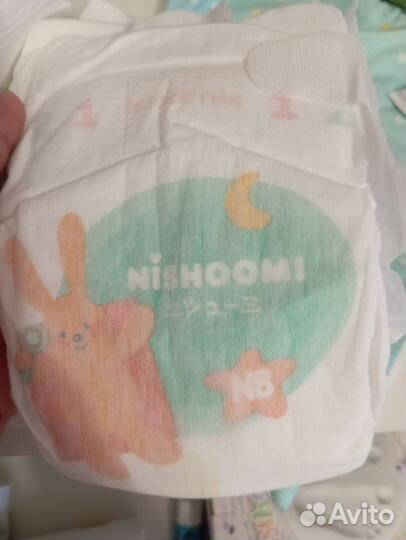 Памперсы подгузники для детей оптом
